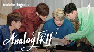 Ep 1. 아날로그 트립 여행의 실체  | Analog Trip (아날로그 트립)