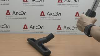 Переходник Ozone UN-82 для щеток и насадок пылесосов