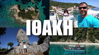 HAPPY TRAVELLER στην ΙΘΑΚΗ