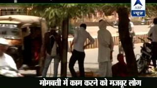 ABP News special: Power crisis in country
