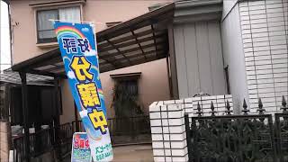 さいたま市西区指扇の中古戸建