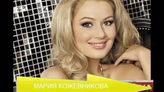 #ЛУЧШИЕ ДЕВУШКИ ИЗ УНИВЕРА НОВАЯ ОБЩАГА