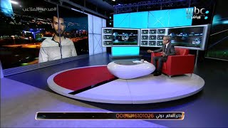 فيلانويفا : هذا هو الفارق بين الشباب الإماراتي والاتحاد السعودي