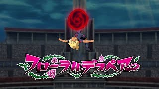 Inazuma Eleven GO Strikers 2013 Destructchers vs Battle Eleven