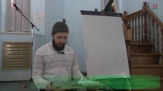 Синтаксис арабского языка. Шарх Мукаддима аль-Аджрумия. Урок 10