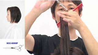 スライドカットテクニック　Slide Cutting (in Japanese)