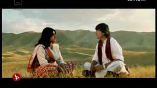 afghan song