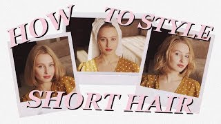 КАК УЛОЖИТЬ КОРОТКИЕ ВОЛОСЫ ЗА 5 МИНУТ | HOW TO STYLE SHORT HAIR