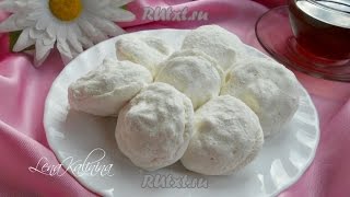 Зефир