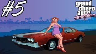 Прохождение GTA Vice City Stories: Миссия #5 - Праздник Бумшаина [100% прохождение]