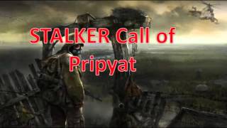 Stalker интро