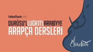 Durûsu'l-Luğati'l-Arabiyye Kitabı Cilt 4 - Ders 04a