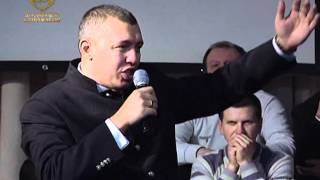 Возрождение №202 Узнай Святого Духа 1 (Кривой рог, 2012)