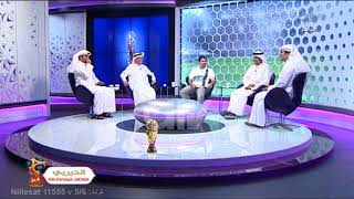 خلف السلامة يوضح اللقطة التي قيل عنها "استهزاء" بالحارس خالد الفضلي