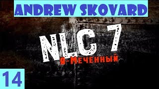 S.T.A.L.K.E.R. NLC 7:"Я - Меченный" Build 3.0 upd 6.1. #14. Помощь Бесу!!!