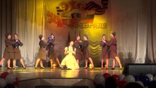 2015 02 23 Хореографический ансамбль Карусель   танец Синий платочек mp4