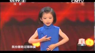 回声嘹亮 [回声嘹亮]黄梅戏《女驸马》选段 表演：徐子亲 20131123
