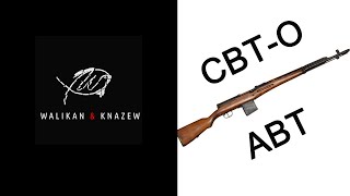 Обзор карабина АВТ СВТ-О СВТ-40 обр.1943  отзыв владельца установка оптики