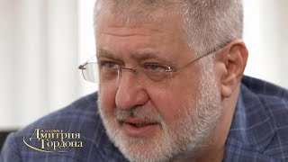Коломойский о том, кто станет президентом Украины