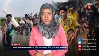 Rohingya Daily News 25 September 2017