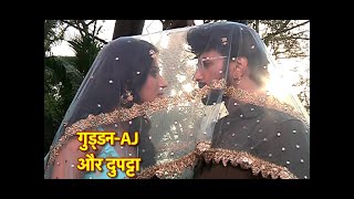 Guddan Tumhse Na Hopayega: Guddan-AJ's DUPATTA Romance