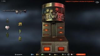 "РУЛЕТКА" в Warface - пулемёт MG3 за 600 Варбаксов!