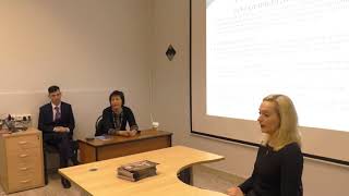 Ульяна Золотых "Мужские сексуальные проблемы и гипнотерапия"