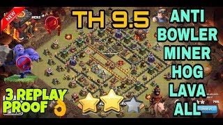 TH9.5 War Base (TH10 NO INFERNO ) 2018 | TH9.5 War Base Without Inferno | TH9.5 War Base Anti 2 Star