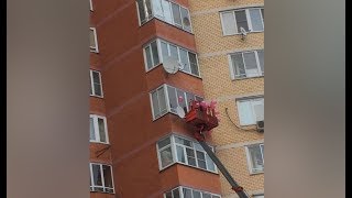 Житель Пушкино сделал крутое предложение девушке - Подмосковье 2018 г.