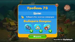 Fishdom level 73
