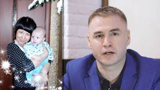 Спасём Влада Шестакова с города Черемхово!