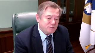 Видеомост с министром ЕЭК Глазьевым: стратегические направления ЕАЭС