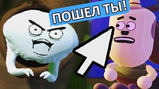 САМАЯ *злая* VR игра