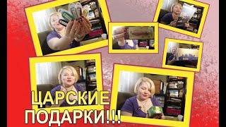 357 ЦАРСКИЕ ПОДАРКИ!!!/5 КГ РУКОДЕЛЬНОГО СЧАСТЬЯ!!//МЕДНОЙ ГОРЫ ХОЗЯЙКА)))