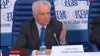 "Вести" ("Россия-1") - с торжественных акциях в честь 95-летия комсомола в Кремле и Останкино