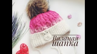 Вязаная шапка//  Опять сова ;-)