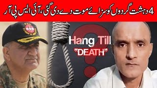 News Headlines | 10:00 AM | 3 May 2017 | 24 News HD
