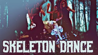 Танец Nicki Minaj - did it on em 2016| Танец скелетов| Hip-hop & house| Haloween skeleton dance