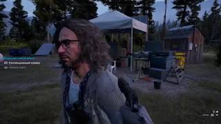 Far Cry 5: Освободить Ларри. Путь Героя. (Прохождение PS4 Pro)