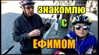 США. ПРОВЕЛА ВРЕМЯ С МУЖЧИНОЙ. КУДА СВОЗИЛ и ЧТО ПОСМОТРЕТЬ В САН ФРАНЦИСКО