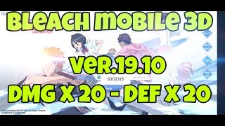 แจก Bleach  Mobile 3D Mod ล่าสุด