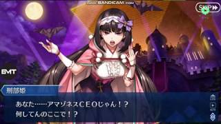 最新版　FateGrand Order v2.7.0 HACK cheat MOD.apk 2020/01/29　攻撃力防御力変更