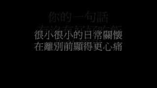 [中字男聲版] T-ara - MaBoo