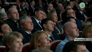 Когда начнётся строительство подземного рудника «Юбилейный»