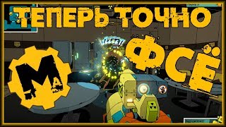 Void Bastards. Ну теперь точно всё)) (Прохождение ч7)