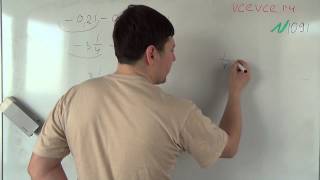 Задача №1091. Математика 6 класс Виленкин.