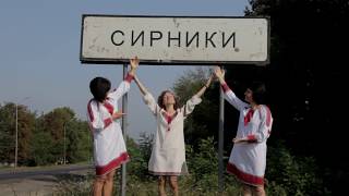 "Село історичне"