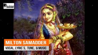 নিউ ফোক গান - রাধা !! Radha !! Milton Samadder (মিল্টন সমাদ্দার) !! 2019 !!