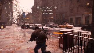 Tom Clancy's The Division Open β GTX770 4GB Test