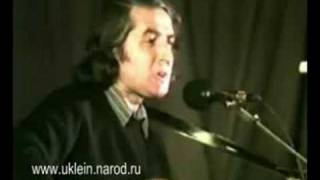Юрий Лорес - Фантазия с падающей вилкой